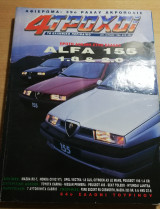 4 τροχοί τεύχος 261, Ιούνιος 1992