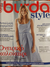 Burda style 7/2016