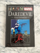 Marvel Graphic Novels #14 - Daredevil - Αναγέννηση