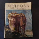 Meteora Western Thessaly