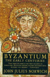 Byzantium v. 1