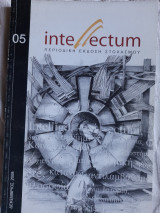 Intellectum #05