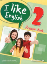 (pack) I like English 2 (+i-Book +revision Book +coursebook +activity Book +writer's Portofolio)