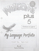 Welcome Plus 5: My Language Portfolio