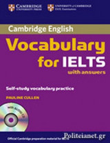 Cambridge Vocabulary for Ielts