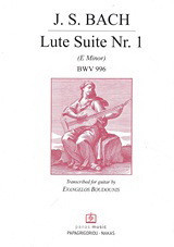 Lute Suite Nr. 1: (E Minor): BWV 996