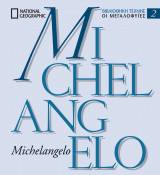 Michelangelo Βιβλιοθήκη Τέχνης "Οι Μεγαλοφυίες"