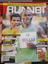 Runner τεύχος 51