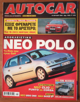 Autocar Α' Περίοδος 070