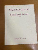 Skalkottas Σκαλκωτας Suite for piano no. 4