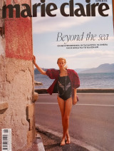 Marie Claire Greece #431, Ιούνιος 2025