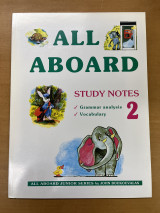 All Aboard Junior 2