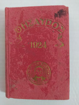 Θησαυρός - Πανηγυρικόν Τεύχος (1 Ιανουαρίου 1924)