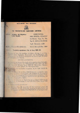 Επετηρίς Αξιωματικών 1959 - 1968