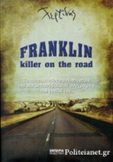 Franlkin