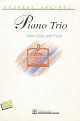 Piano Trio: Violin Cello and Piano: 1989