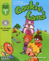 Cookie Land: S/B