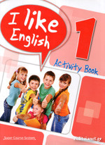 I like English 1 - Teacher's Student's Book + Activity Book