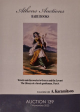 Athens auctions rare books