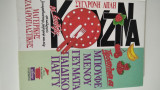 Συγχρονη Απλη Κουζίνα