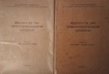Εισαγωγή εις την Χρηματοοικονομικήν Λογιστικήν- Τόμοι Α΄και Β΄