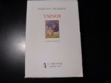 Ύμνοι Ρωμανού Μελωδού [Τόμος Α]