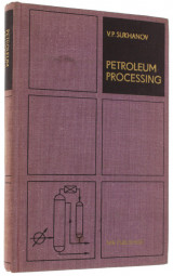 Petroleum Processing