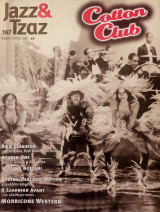 Περιοδικό Jazz & Τζαζ, Τεύχος 167 (Φεβρουάριος 2007)