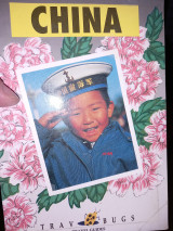 China Travel