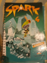 Spark 4- Teacher's Book