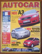 Autocar Α' Περίοδος 154