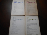 Νεα πορεια 4 τευχη ετων 1965 ,1970,1971,1972