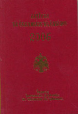 Δίπτυχα της Εκκλησίας της Ελλάδος 2006