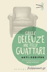 Anti-Oedipus