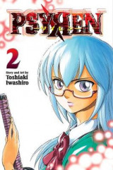 Psyren, Vol. 2 2