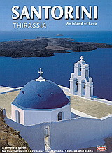 Santorini: Thirassia, an Island of Lava