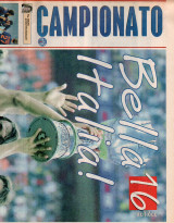 Αφιέρωμα Campionato 2005