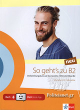 So Geht's Zu B2 Neu