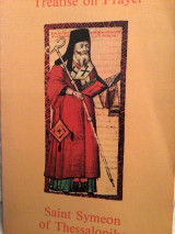 Treatise on prayer