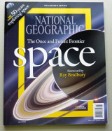 The Once and Future Frontier--space