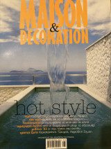 Maison Decoration 12