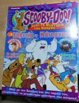 Scooby-Doo! #18