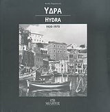 Ύδρα: 1920-1970