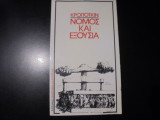 Νόμος και εξουσία