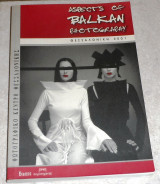 Aspects of balkan photography 2001 φωτογραφικο κεντρο θεσσαλονικης