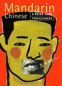 Mandarin Chinese