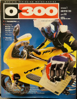 0-300 τεύχος 3, Ιανουάριος 1998