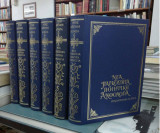 Νέα Παγκόσμια Ποιητική Ανθολογία (6 τόμοι)