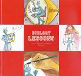 Biology Lessons