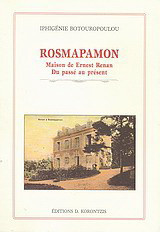 Rosmapamon: Maison de Ernest Renan: Du passé au présent